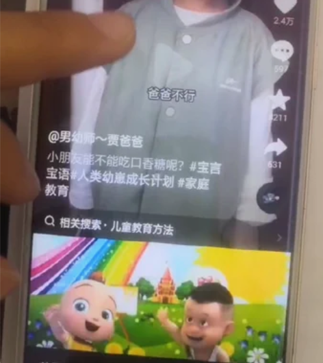 oppor11s手机，4+64g内存，功能...