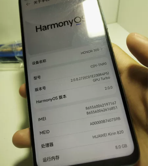 荣耀30s 8+128 成色8以下，手机换...