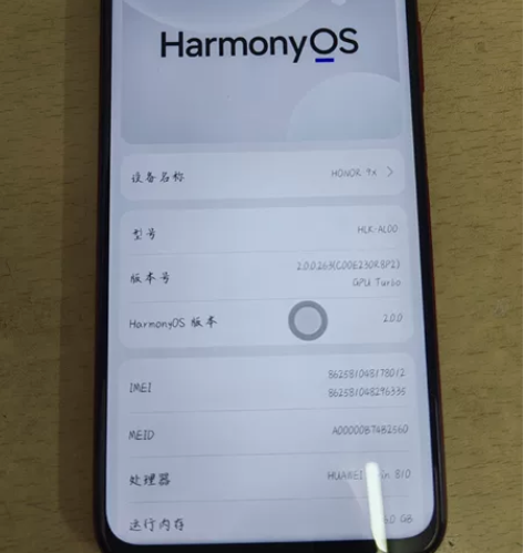 荣耀9x 6128G 无任何维修，账号密码...
