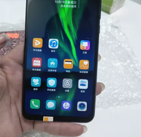 华为荣耀8x全网通6+64 /6+128G...