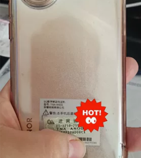 荣耀60p 自99新 感兴趣的话点“我想要...
