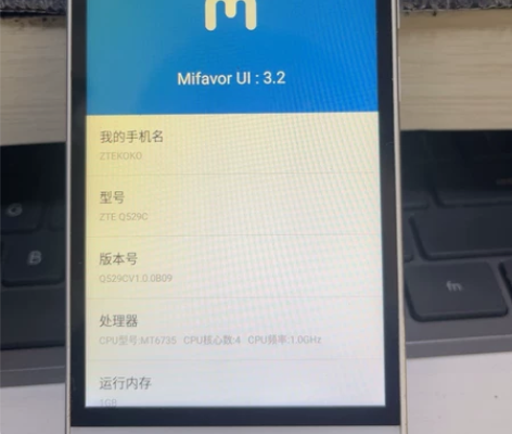 中兴手机Q529功能完好大家自己看吧已经恢...
