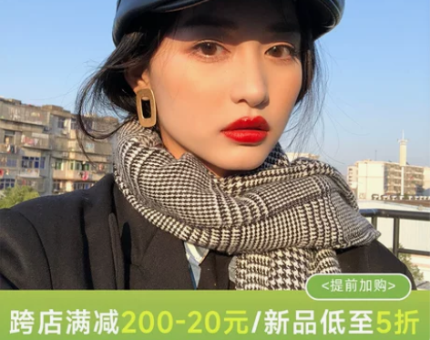 ?（9.9换购）95新网红款皮质贝雷帽女秋...