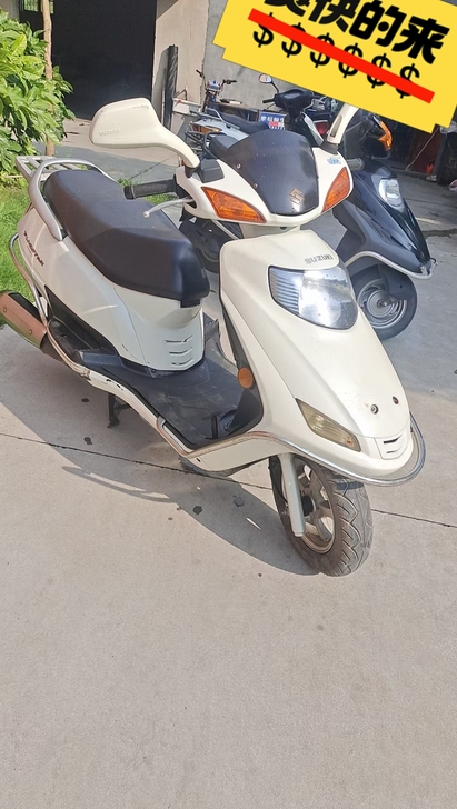 原版原漆 正宗 铃木 电喷 锋彩125cc...