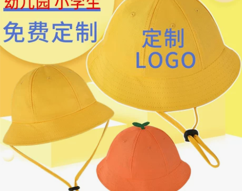 渔夫帽定制儿童韩版小黄帽日系小丸子帽定做幼...