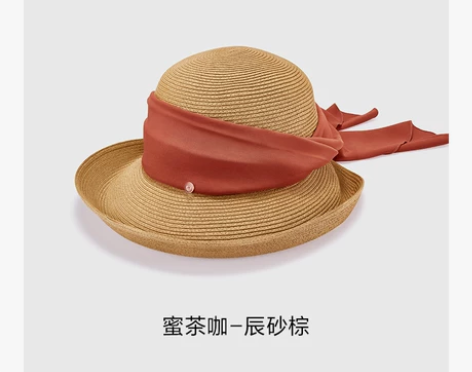 全新包邮＝蕉下防晒草帽遮阳帽沙滩度假超大檐...