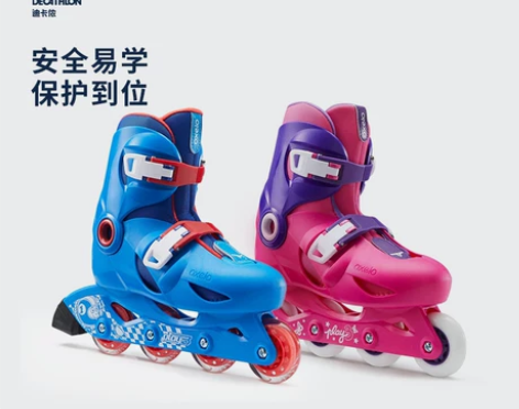 迪卡侬溜冰鞋儿童初学者轮滑鞋男童滑冰鞋女旱...