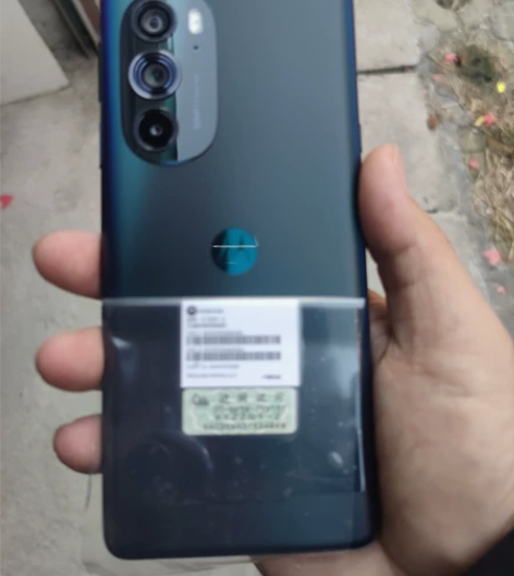 摩托罗拉moto edge X30秋桐影 ...