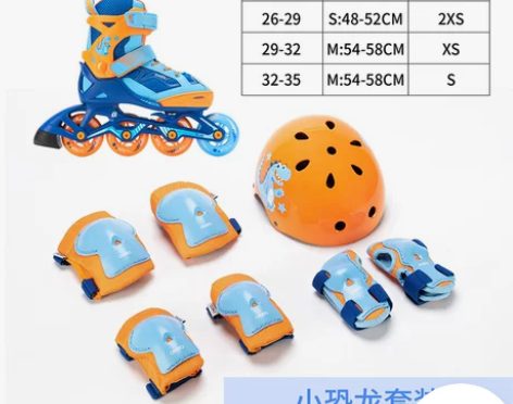 迪卡侬溜冰鞋儿童初学者轮滑鞋闪光轮女童男孩...