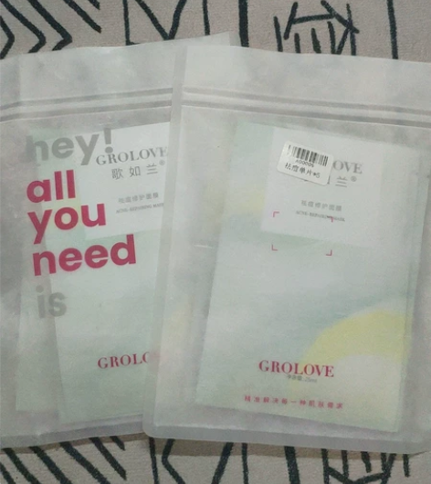 5片25元盒装十片45元歌如兰祛痘维护面膜...