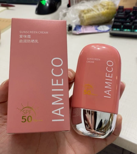 全新防晒    试用了一下   喜欢私聊博...