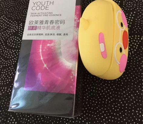出欧莱雅酵素精华肌底液 全新未拆封 日期到...