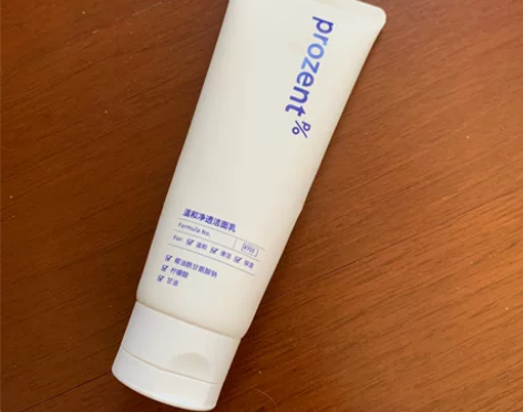 prozent洗面奶洁面 用了3次！日期到...