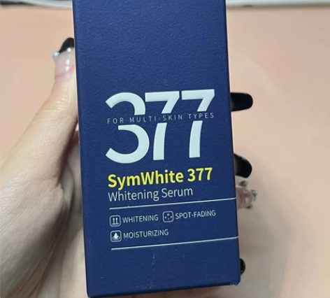 肌肤未来377美白精华 提亮效果很明显 未...