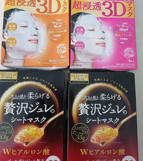 3d立体面膜和佑天兰红色面膜，侄女日本留学...