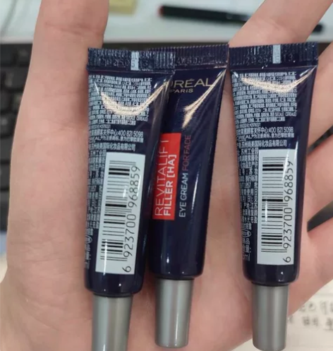 欧莱雅紫熨斗眼霜 买的小样用了一只不合适我...