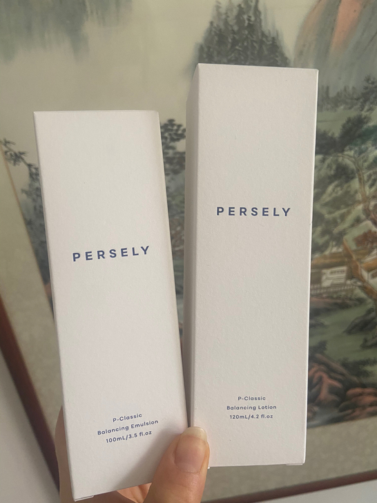 全新拆封未使用 PERSELY/观梨刺梨水...