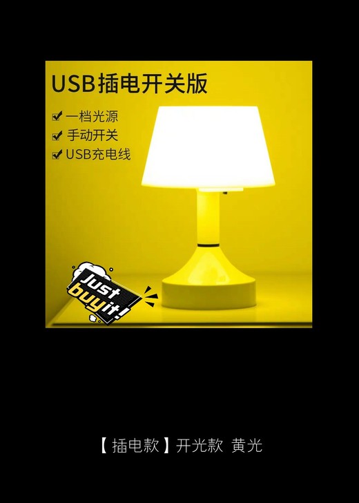 小夜灯可充电卧室床头婴儿宝宝喂奶护眼睡眠晚...