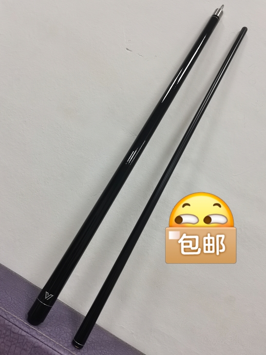全新台球杆大头杆13mm，快牙接口，还有十...