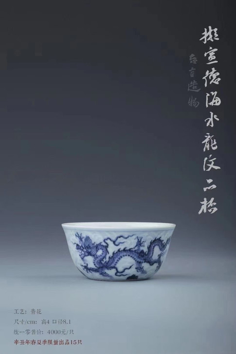 忘言杯子，买了不好意思退。哎。便宜出了。非...