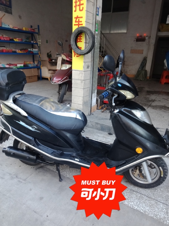 出售宇钻款摩托车，车况各方面都靓，