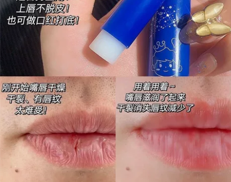 凡士林情侣款润唇膏男女滋润保湿补水防干裂去...