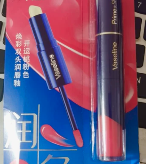 Vaseline凡士林 焕彩双头唇釉润唇膏...