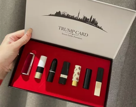 新款七小福小样口红礼盒装送手提袋 感兴趣的...