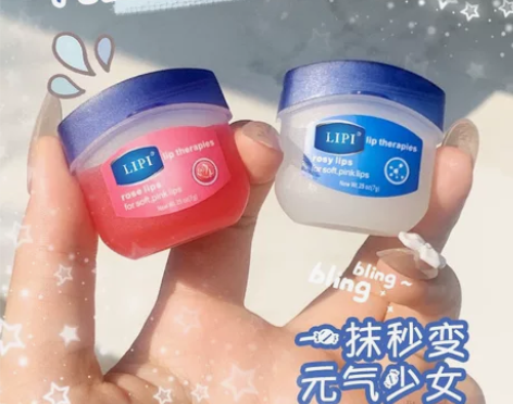 [右][右][右]凡士林润唇膏孕妇睡眠唇膜...