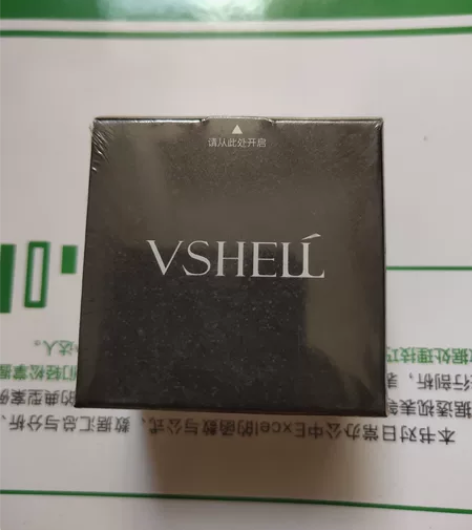 【24小时发货】蛇毒肽眼霜祛浮肿克星祛除黑...