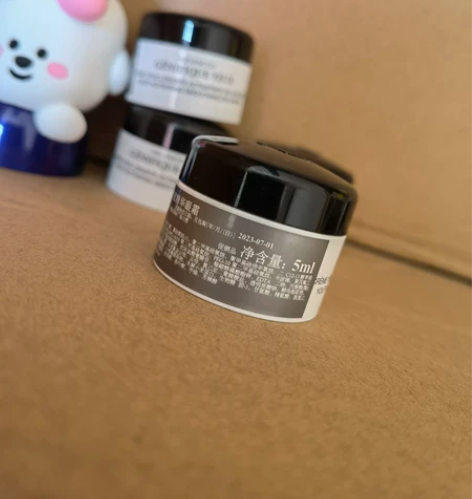 兰蔻肌底精华眼霜5ml 途径：内购及小美盒...