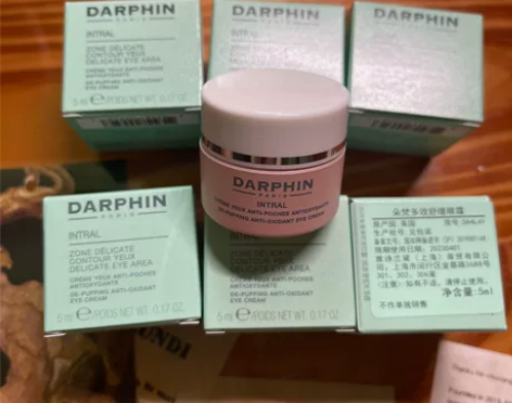 darphin 朵梵眼霜 5ml 小样 多...