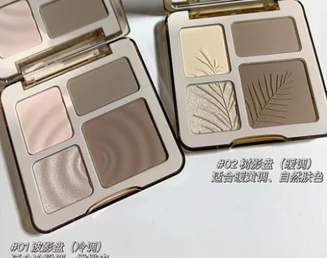 娜娜同款术四色高光修容一体盘综合盘哑光提亮...