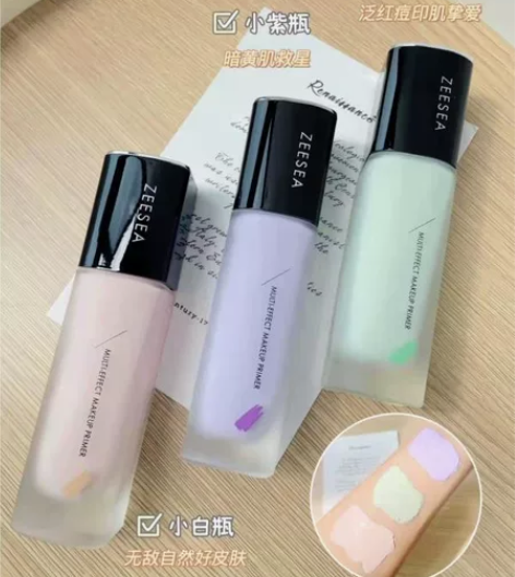 一个16.9包邮!ZEESEA滋色隔离霜保...