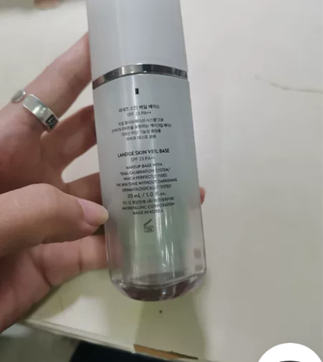 兰芝绿色隔离，试用一次，闲鱼购入，现在闲置...