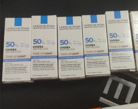 理肤泉每日防晒隔离修颜乳SPF50+ PA...