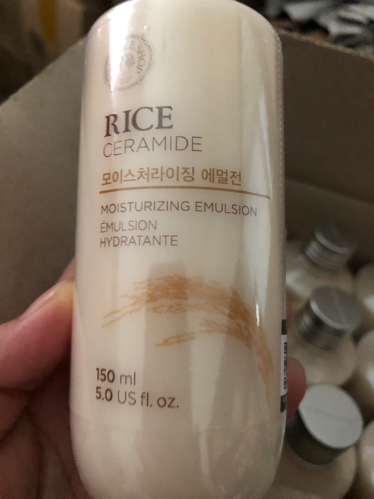 菲诗小铺大米乳液