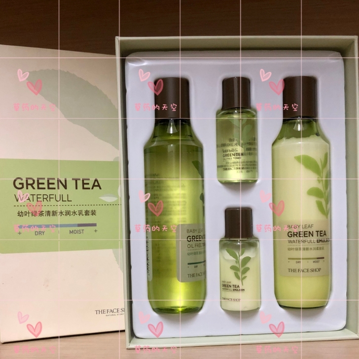 菲诗小铺幼叶绿茶清新水润水乳套350ml，...