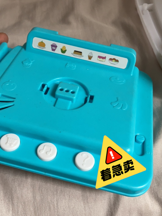 巧虎购物组低价处理,宝宝基本没有用