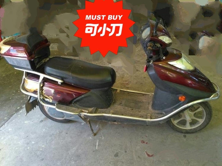 新日电动车48伏20安平时代步足够