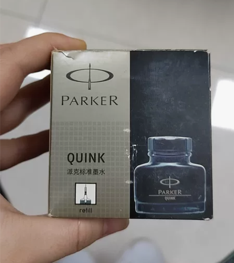 出派克纯黑墨水,原装正品 感兴趣的话点“我...
