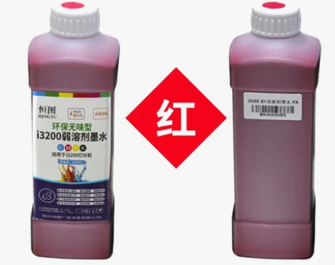 原装i3200-E1喷头压电写真户外弱溶剂...