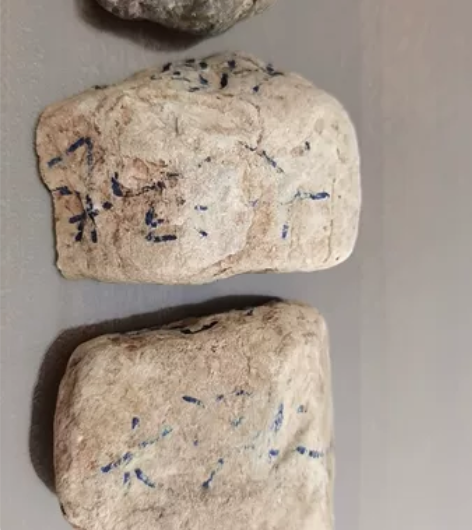 翡翠原石 镇纸石 打包出 39包邮 感兴趣...