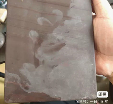 冚罗蕉,仅次于麻子的端砚,下墨比麻子快,发...