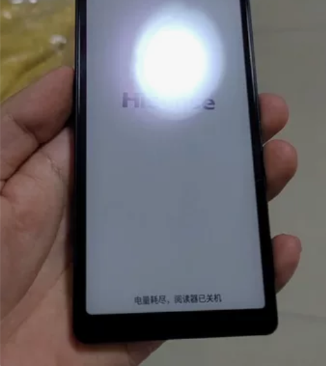 海信touch，墨水屏，4+128，黛青色...