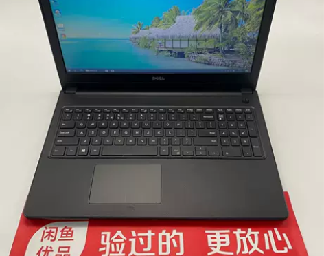 95新Dell/戴尔 Inspiron 1...