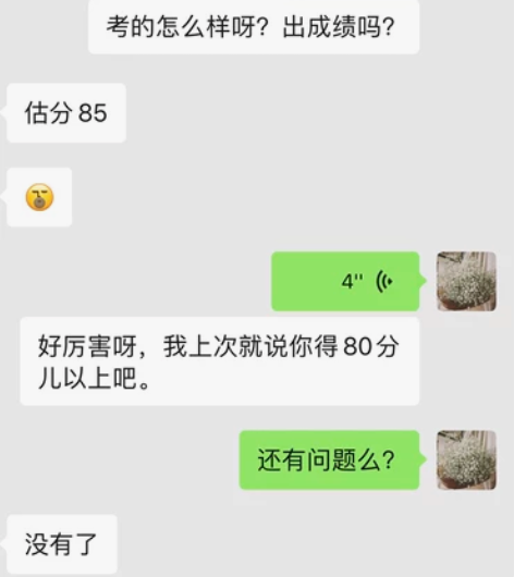 N年高中化学经验，闲暇时间辅导，一题5块，...