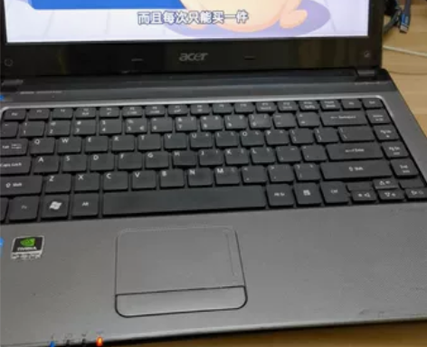 宏基 Acer ms2316 笔记本电脑 ...