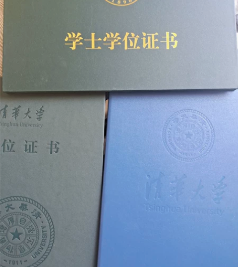 清北硕士 高中化学辅导 物理辅导 生物辅导...