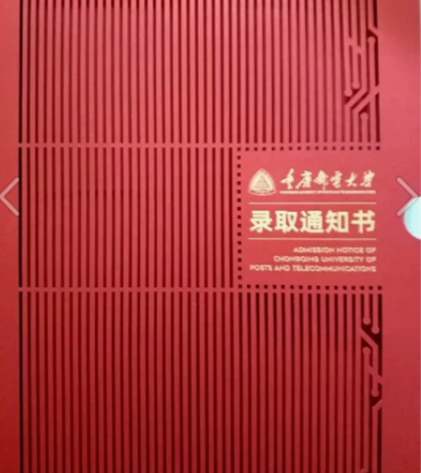 补课啦，补课啦，主要擅长初中、高中(数学、...